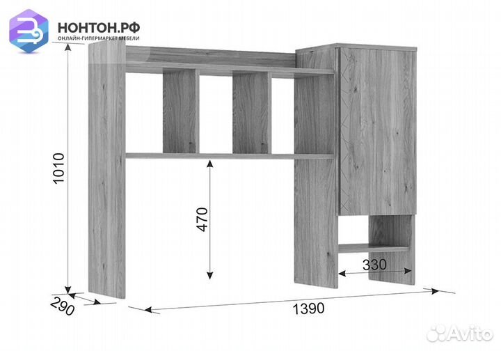 Надстройка для стола Лайк 29.01 дуб мария / фуксия