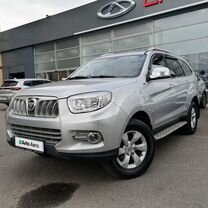 Foton Sauvana 2.0 AT, 2016, 116 489 км, с пробегом, цена 1 415 000 руб.