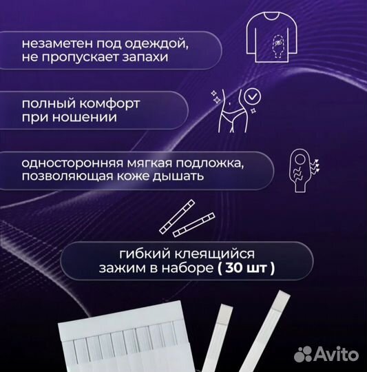 Сoloplast Калоприемники однокомпонентные 10-70мм