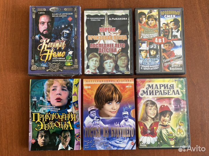 Dvd плеер с usb Philips