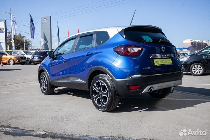 Renault Kaptur 1.3 CVT, 2020, 95 000 км