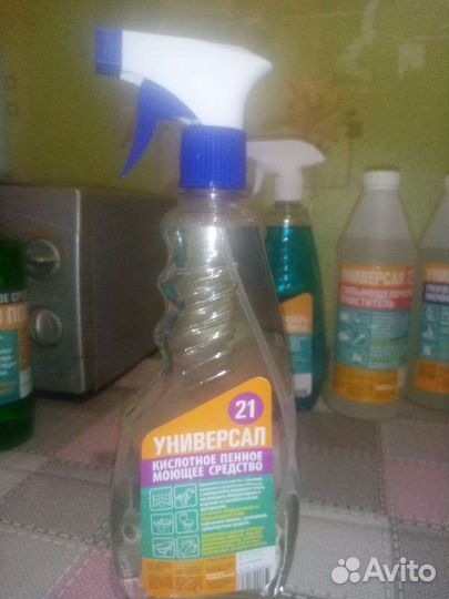 Чистящее средство