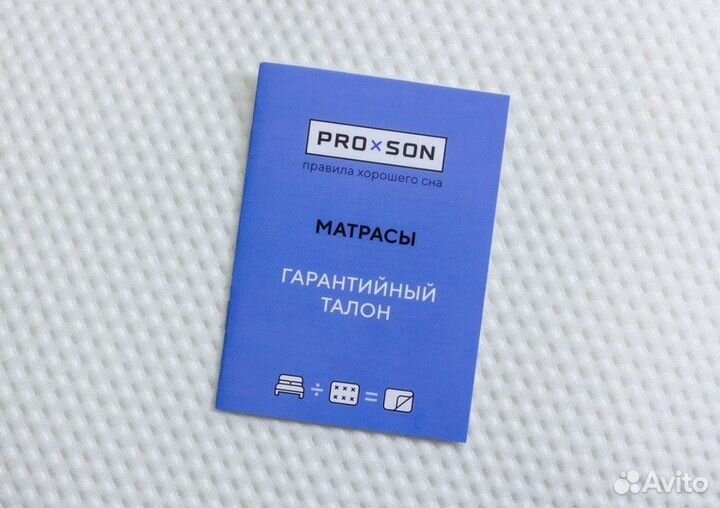 Детский матрас