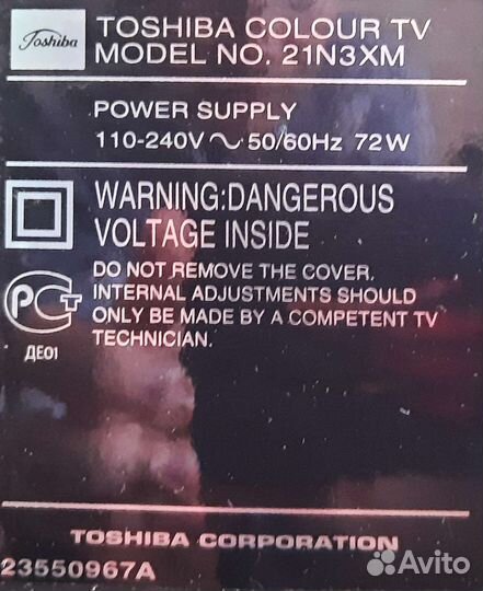 Телевизор Toshiba Model №21N3XM