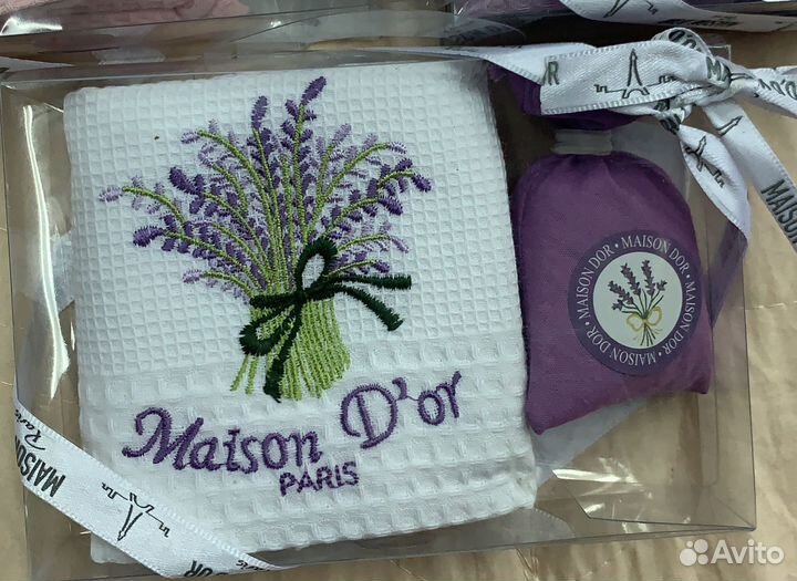 Набор кухонных полотенец