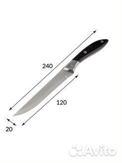 Универсальные новые кухонные ножи