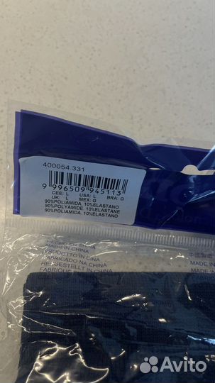 Гетры футбольные Joma, размер L, синие