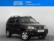 Chevrolet Niva 1.7 MT, 2010, 134 000 км, с пробегом, цена 529 000 руб.