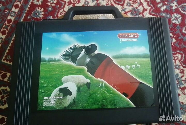 Машинка для стрижки овец