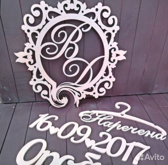 Монограмма на свадьбу (герб)