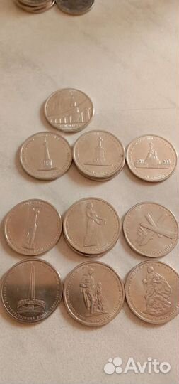 Юбилейные монеты 5, 2012 и 2014 годов