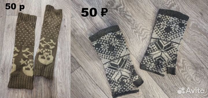 Шапка и шарф