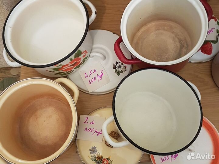 Кастрюли эмалированные СССР и емкость для хранения