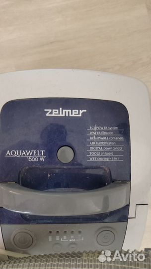 Пылесос Zelmer