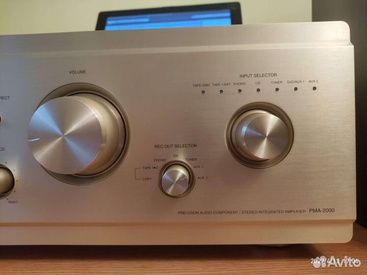 Denon PMA 2000