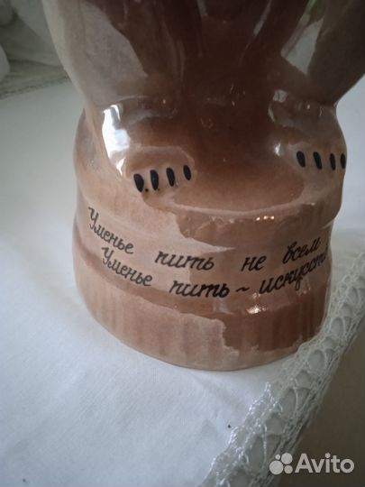 Юбилейный подарок :сосуд для спиртного