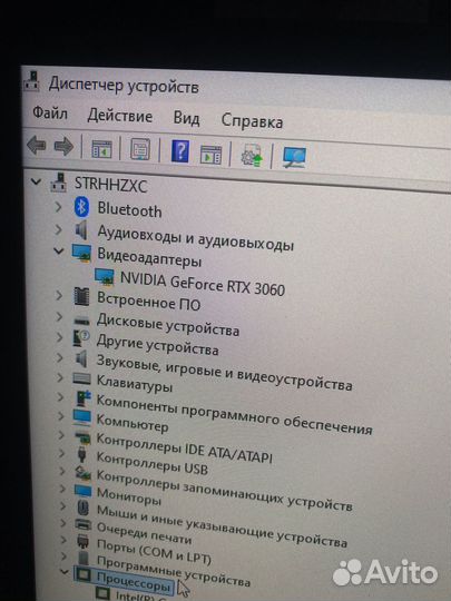 Игровой компьютер rtx 3060 32гб 1тб i5 14600KF