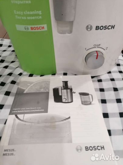 Соковыжималка