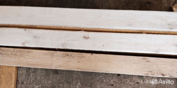 Остатки леса (доски)