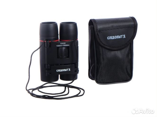 Бинокль следопыт 10х22