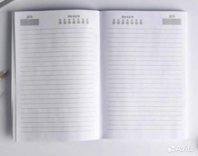 Ежедневник недатированный, А5