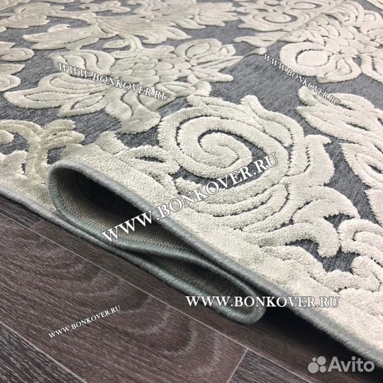 Ковер современный