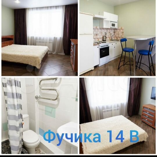 Апартаменты-студия, 24 м², 14/16 эт.
