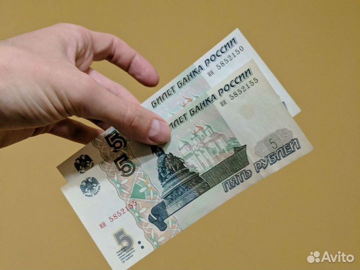 Оценка монет, банкнот и старинных предметов