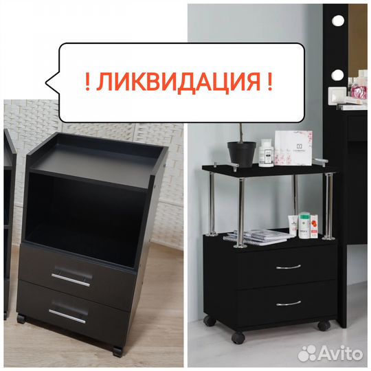 Тележка / этажерка мастера