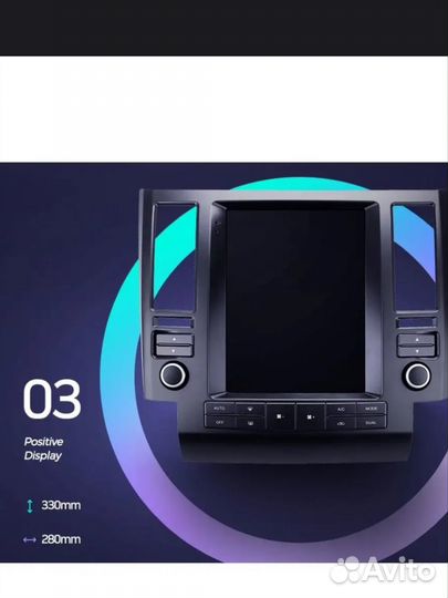 Магнитола android