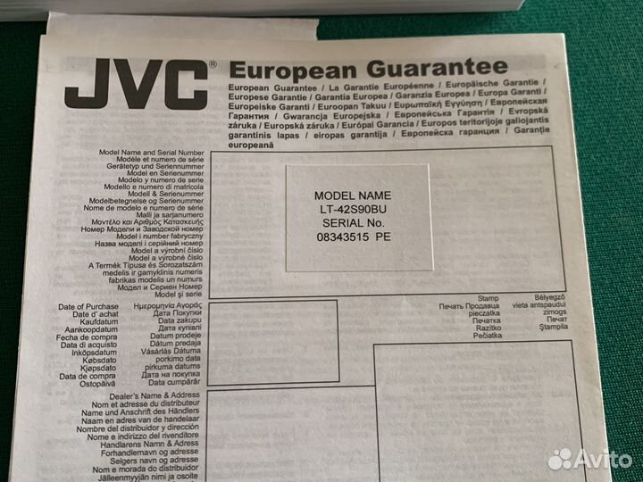 Телевизор JVC