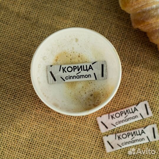 Порционная корица (корица в пакетиках)