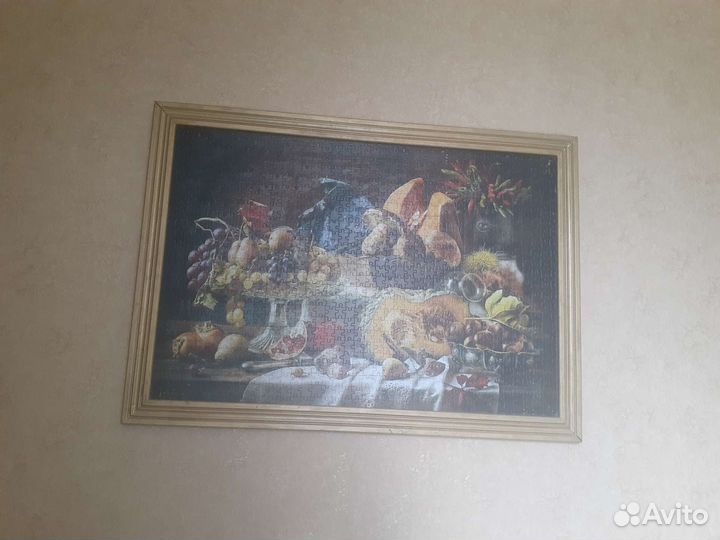 Картина большая