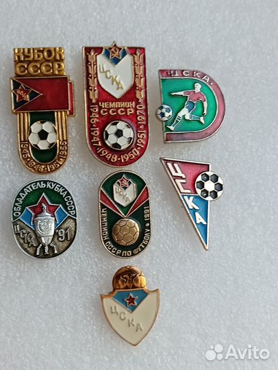 Значки Ц С К А футбол