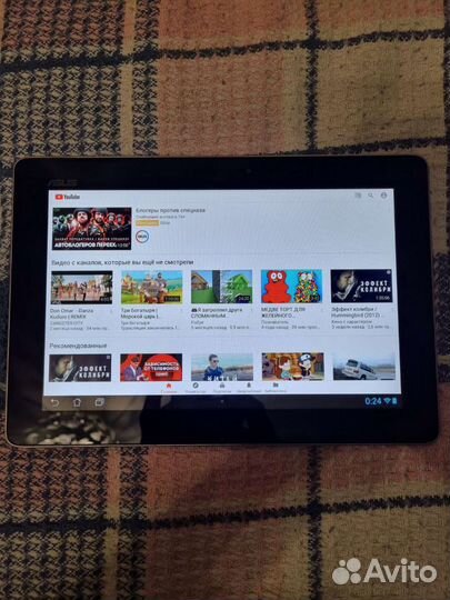 Asus Transformer Pad TF700T