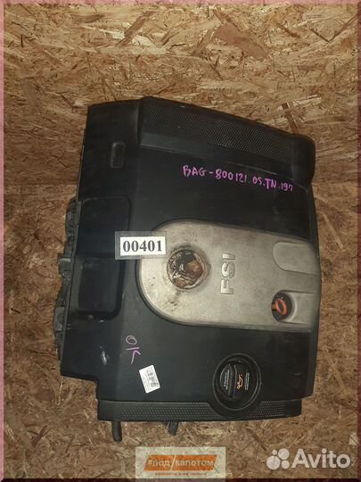 Двигатель BAG 1,6 Audi A3 VW Golf 5 VW Touran