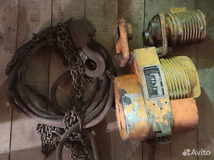 Тельфер Балканкар 250кг