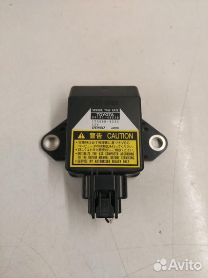 Датчик курсовой устойчивости Toyota Estima AHR10W