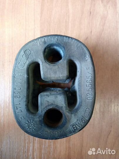 Подушка глушителя Volkswagen Passat B5+ седан ALZ