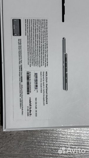 Apple magic keyboard iPad