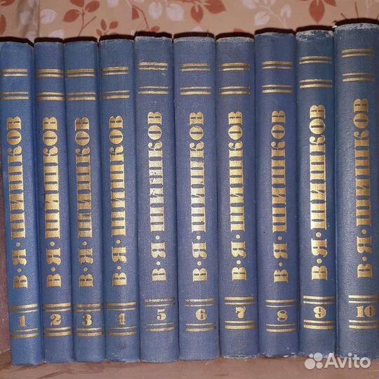 Книги в томах