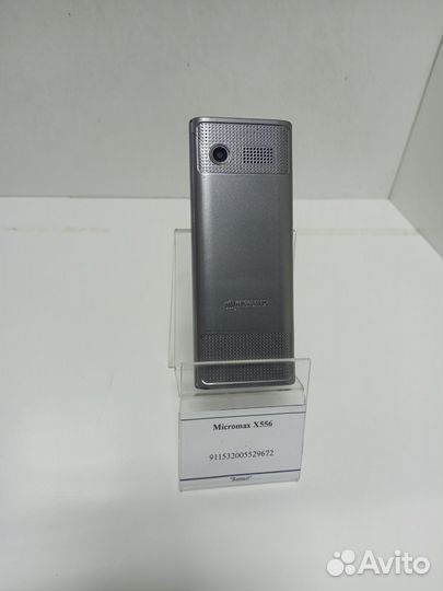 Micromax X556