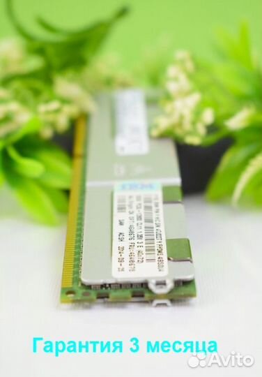 32GB DDR3 ECC 1600