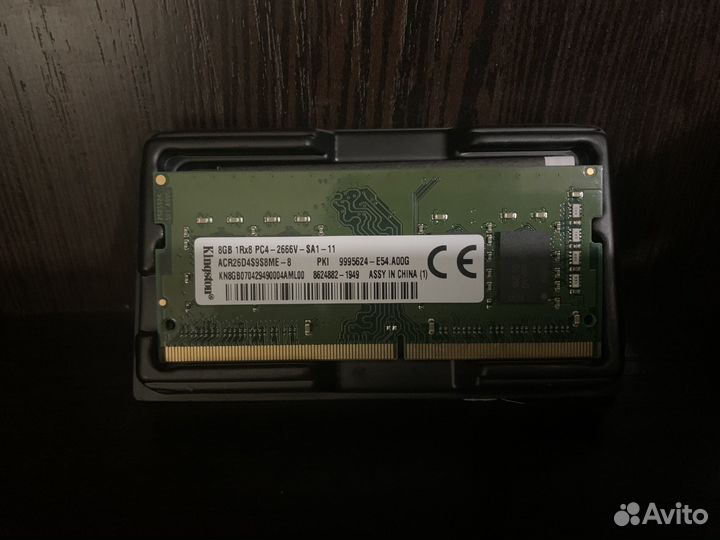 Оперативная память для ноутбука kingston 8gb