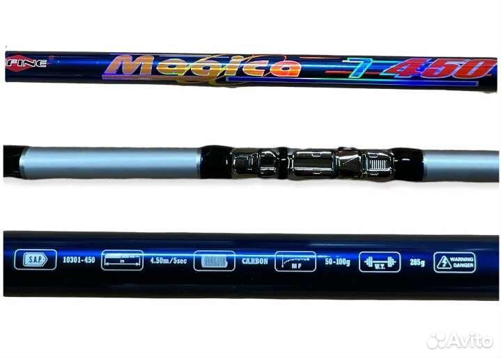 Мощное удилище Mifine magica-7 тест 50-100гр