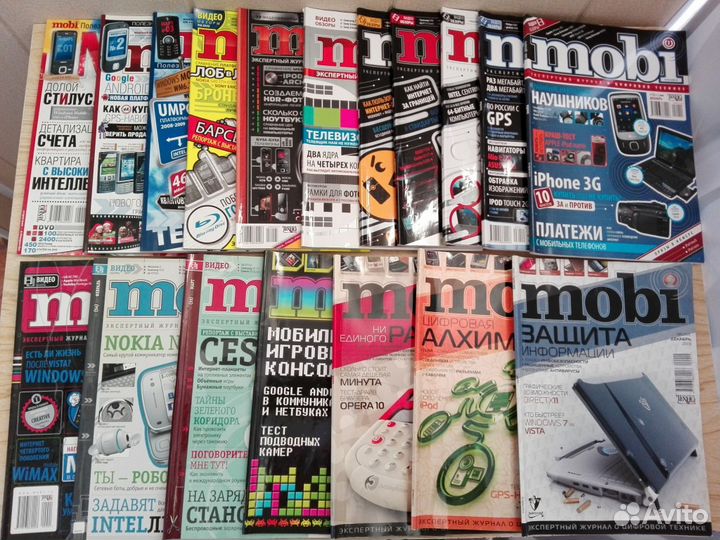 Журналы 
