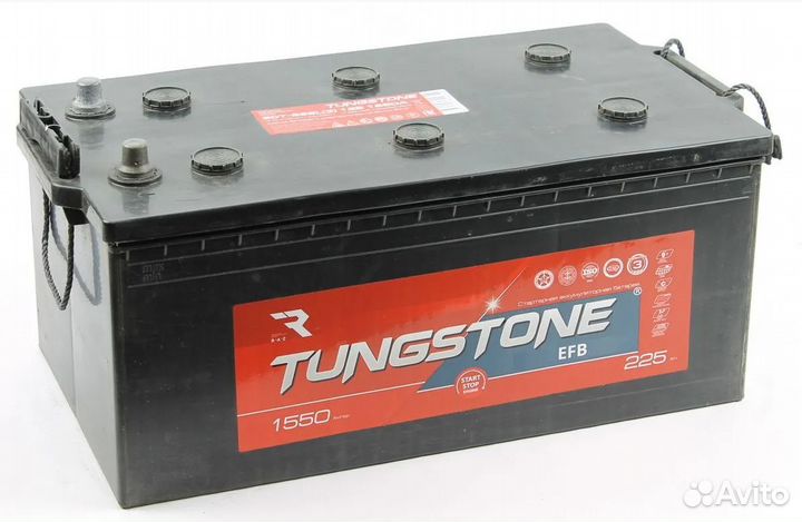 Tungstone EFB