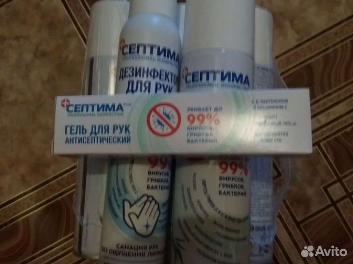 Антисептик для рук