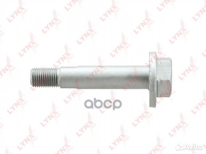 Болт подвески эксцентриковый FS-1043 lynxauto
