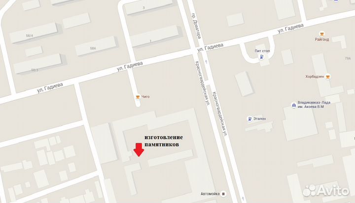 Памятники. Изготовление и установка памятников